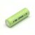 镍氢电池NiMHAAmAhV足容支持电池组免加工费 5号 4/5 1200mAh 1.2V 平头