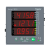 电表PM2000系列多功能电力仪表PM2100全电力参数测量PM2200 METSEPM2225C2AI2AOPM2225C