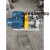 定制适用风冷式导热油泵循环输油泵380低噪音油泵泵头座 RY80-50-200泵头座