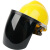配安全帽式支架面屏面罩防护冲击头戴式焊帽电焊工专用烧氩弧焊接定做 【红】安全帽+支架+透明屏