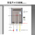 林内（Rinnai）REU-A1620WD/A2024WD/A2426WD日本进口燃气热水器防冻室外16升 20L 【室外机】A2024WD