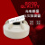 JTY-GM-TC5101 点型光电感烟火灾探测器 消防联网烟感器 烟感带底座