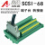 定制阿尔泰同步采集卡USB2886专用转接板数据线接线盒A68D SCSI68数据线公对公金属头长1米
