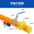 起重机管式滑触线集电器专用拨叉 3/4/5多极大中小号受电器支撑架 大号拨叉（大号集电器用）