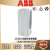 ABB风水泵变频器 ACS510-01-031A-4/-038A-4/-046A-4/-060A-4 ACS510-01-038A-4 需另配 15KW