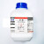 草酸乙二酸分析纯AR500g CAS:144-62-7试剂清洁剂除垢除锈 500g/瓶