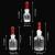 冰禹 BT-97 胶头滴瓶 玻璃滴瓶含红胶头 玻璃滴瓶 30ML白滴瓶