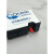 定制波长海洋光学光谱仪 二手光谱仪 USB2000+ 光纤1100nm 近适配 紫外波段 200-850nm 200-850nm