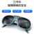 万舟电焊眼镜二保焊护眼焊工专用防打眼仿紫外线防强光防电弧脸部防护 浅色眼镜+透明眼镜（2个装）