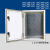 跃励工品 玻璃纤维配电箱 带锁塑钢电源控制箱 电气配电箱 600×500×230mm 一个价 