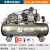 皮带空压机工业级7.5kw大型高压气泵汽修喷漆活塞空气压缩机 皮带式空压机0.97-16-190-380v