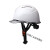 米囹适用国标大帽檐安全帽工程领导工地头盔ABS加厚印字内衬舒适 白帽
