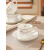 奥丝达咖啡杯欧式小奢华高档精致北欧简约风下午茶具家用陶瓷杯碟勺套装 260ml墨绿色咖啡杯碟带勺