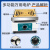 可调温电炉实验室用封闭电炉子炉万用电炉1KW2千瓦 炉丝1kw