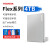 东芝移动硬盘4t flex mac macbook pro air 非固态2t 5tb flex 1T(mac+win双系统exfat ) 官方标配 收纳包+硅胶套+typec头+原装线