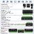 简筠 （WIFI CX-5216W 16DODI+RS232/485）网络局域网modbustcp继电器模块io控制器开关量输入输出单位：个