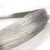 铁锣卫 304不锈钢钢丝 单根软钢丝捆扎丝 铁丝硬丝细钢线 1mm软丝（一公斤约160米） 