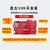 youyeetoo 紫光同创PGL50H 盘古50K开发板 国产FPGA 集创赛定制 音视频套餐 白色 盘古50K开发板