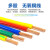 珠江电线国标4mm2.5平方1.5家装16多股25铜芯软线BVR10 国标BVR多股软线蓝色100米 4平方毫米