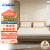 睡眠博士（AiSleep）床垫 泰国天然乳胶床垫榻榻米床垫双人透气四季床褥 93%乳胶含量