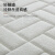 bani百宁三代床垫防异味内材保健棉偏硬睡感弧形防撞设计1.8*2米 BNJJ