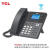 TCL IP电话机 P100E/P110E P610E/P610W P821W/P831W 广州 P821EW[千兆28寸彩屏WiFiPOE]