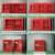 建筑工地消防柜微型消防站灭火器专用展示应急全套器材柜沙箱 08米消防柜加厚
