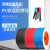 忽风气泵耐高温防烫防火花焊接双层PU气管空压机阻燃管6×4 8×5 10 普通款PU10X6.5(蓝色)100米