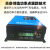 mpp太阳能控制器 光伏板充电发电转换器 12v24v48v全自动通用型 50A12V24V36V48V蓝色