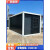 集装箱移动房定制住人彩钢房屋办公室户外简易组装可拆卸活动板房 白色框架3m/D76m