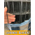 硬塑荷兰网养殖网栅栏户外网子防护网铁丝网果园围栏网护栏隔离网 墨绿2米高*6厘米孔*30米长*48斤
