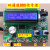 DDS信号源模块  信号发生器 独立双通道信号发生器 WYD2010板