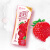 蒙牛真果粒牛奶饮品饮料【全系列】 草莓果粒250g×12盒