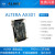 黑金ALTERAFPGA开发板AX3014010学习板NIOSEP4CE6CE10学生版 AX4010 开发板+下载器