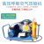 邑固邑固空气呼吸器充气泵潜水气瓶充气泵30Mpa高压呼吸空气填充泵正压式消防充气泵