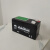 劲博电池（Jumpoo）蓄电池 UPS电源 EPS消防应急电源主机风力发电 JP-6-FM-1.3 12V1.3AH