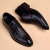 玛古芭皮鞋男系带春季新款韩版内增高青年英伦尖头商务正装软底男鞋 黑色 39