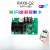 led显示屏控制卡瑞合信RHX-Q1Q2Q4Q10手机WiFi广告屏卡电子控制卡 RHX8-32W512单色WIFI卡