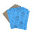 MATADOR 砂纸2000 7000目为镜面抛光 木工干湿砂纸 1500目5张