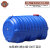 吉雅乎 卧式塑料储水桶 加厚塑料桶水罐 500斤蓝卧方
