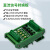 4路光耦隔离板 PLC工控机 PNP/NPN兼容输入信号放大板 定制联系客服 输入5V 输出24V