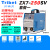 适用于焊机ZX7200/250SV焊机宽电压长焊3.2焊条小型自动 ZX7250SV主机标配（220/380