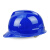 普达 大V型ABS建筑工地透气安全帽 ABSV-6011-1 蓝色-040063
