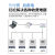 上海人民百德尔电表DDSY2111单相预付费电子式电能表智能插卡取电 一表一卡520A