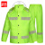 者也（ZYE）分体雨衣 安全反光雨衣雨裤套装 交通路政成人骑行透气雨衣可定制logo 荧光绿 180码