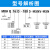 MRHQ16D/10D/20D/25D-90S-180S-N SMC型MRHQ旋转夹紧摆动手指气缸 MRHQ25D爪头