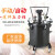 厂家供应10L自动喷漆桶 油漆油墨自动搅拌压力桶 胶水树脂压力桶 60L自动
