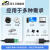 USB转CAN modbus CANOpen工业级转换器 CAN分析仪 串口转CAN TTL USB-CAN-V1