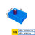 万汇尔加厚周转箱塑料收纳零件盒螺丝工具物料盒子蓝色养龟配件胶箱小框筐盒 209号箱 33*22.5*12.6cm