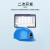 东部工品 安全帽 4G智能型 远程智能监控 工业头盔 电力工程 建筑施工 防撞 透气  5G多功能安全帽 